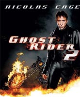Ghost Rider: Spirit of Vengeance /   2